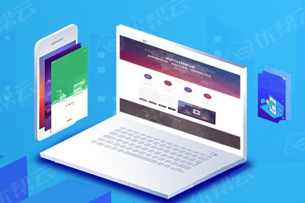 永济分析企业在网页设计中需要注意的几个常见问题